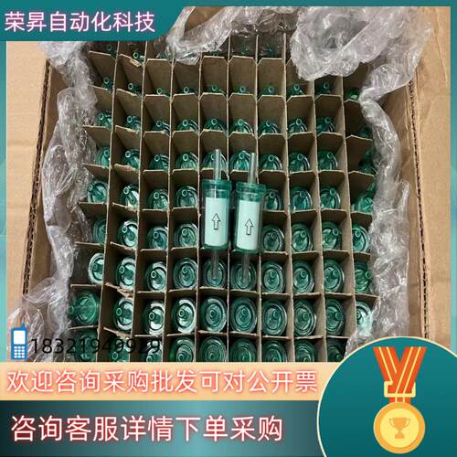 现货Honeywell气体侦测器配件 780248 MIDAS-