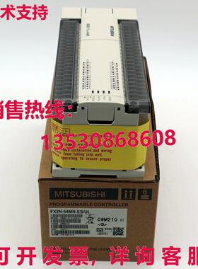 供应原装FX2N-64MR-ES/UL可编程式逻辑控制器FX2N64MRESUL