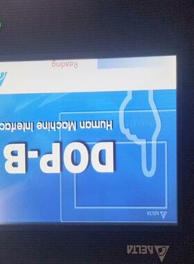 （设备配件）- B07S411 台达触摸屏AELTA  议价可DOP