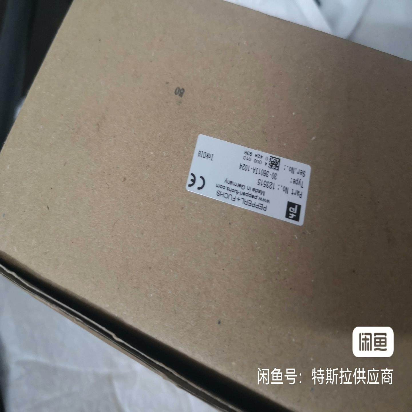 倍加福编码器，30-3601IA-1024.   ，,3C数码配件,隔离器/耦合器,淘宝优惠券,粉丝福利购,淘宝优惠卷