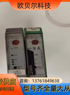 原装菲尼克斯电子马达起动器ELR H5-IES-SC-24D