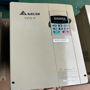 拆 原装 台达18.5KW变频器VFD185F43A 380V