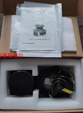 全新原装正品 科力 LSPDM-0327BP/M05-CZ