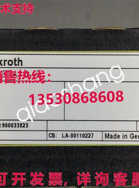 原装供应REXROTH R900033823 VT-VSPA1-1-12 VT-VSPA1-1-1X 放大
