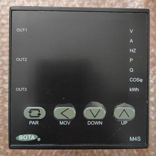 带通讯 NNNS 单相电力综合测量仪表 M42A