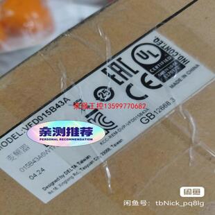 【荣强工控】台达变频器VFD007B43A VFD015B43A VF