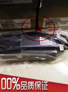 电机伺服电机HC-KFS43 东方 2GN75K 2GN5K-D5 5GE25KBF议价