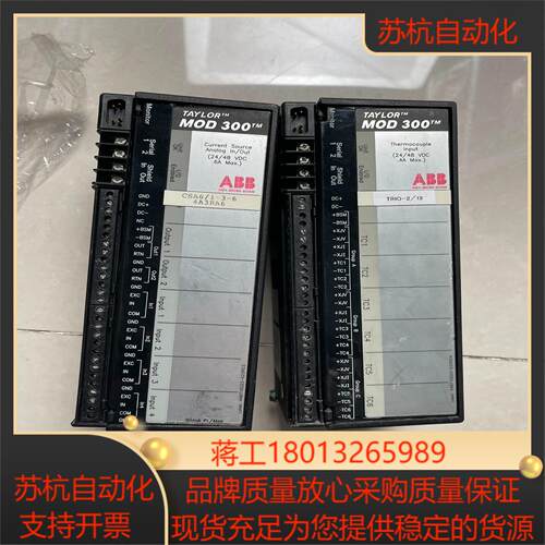 模块6231BP10830C-K 6231BP1083