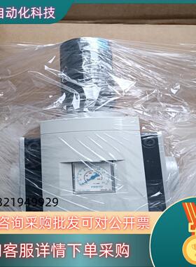 德国费斯托FESTO  减压阀 型号562530 MS9-L