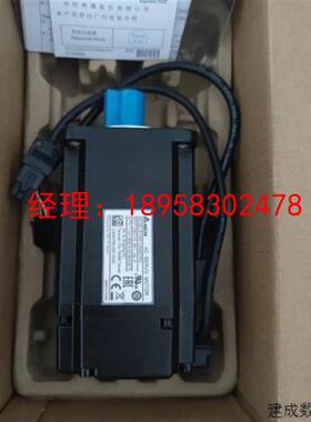 议价全新原包装A2台达伺服750瓦值电机ECMA-CA0807RS