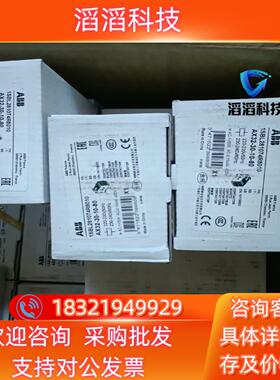 现货ABB 交流接触器AX32-30-10-80  1SBL28