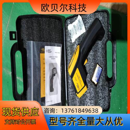 希玛测温仪AR842A，全新的，
