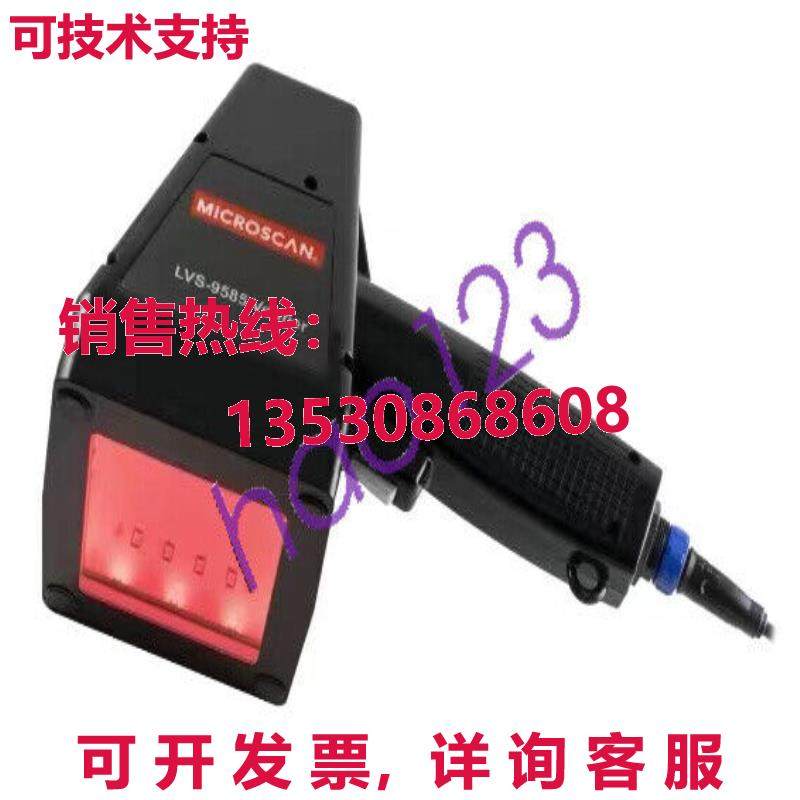原装供应S LVS-9585 new LVS9585 Bar code grade verifier LVS 9
