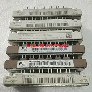 【荣强工控】FS35R12KE3   1个   6MBⅠ50U4A120