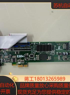 Link EURESYS 2010 Grablink Dua