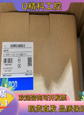 现货3G3MX2-AB002-E.  变频器   全新原装