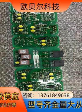 A5E00714560 A5E00714561 A5E007