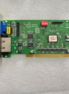 [德峰]工业设备工控机控制卡  PISO-MN200EC ALTC-