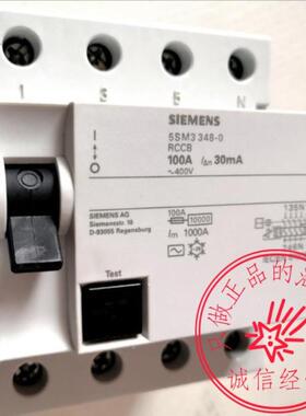 5SM3345-6  4P 100A 30MA  5SM3345-6  4P 125A 0.03A议价