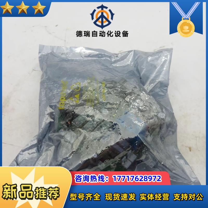 AUMA奥玛线路板 AZ696-1A-24DE   Z031议价