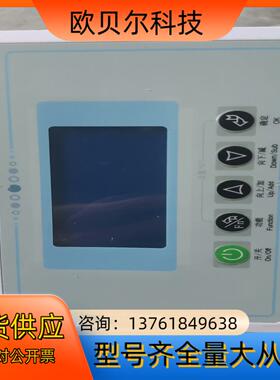 冷水机人机界面K.SF317000A.02