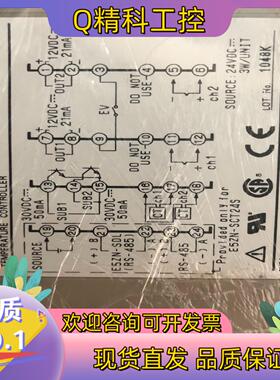现货Omron/E5ZN-2QNHO3TC-FLK