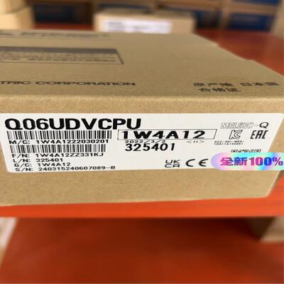 Q06UDVCPU 全新原装 保证
