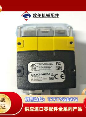 DM260SX-0110,康耐视读码器，可议价，DM26议价