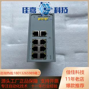 Allen 交换机 Btadley罗克韦尔