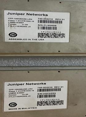 cf-100gbas ftl c1182