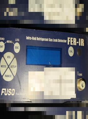 （设备配件） -Gas LeakredRefrigerant Infra