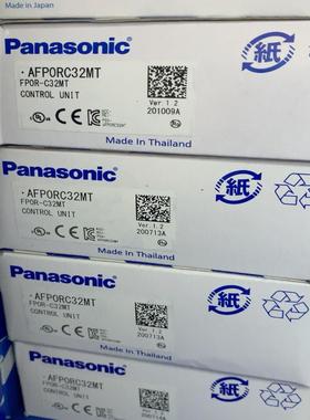 松下 AFPORC32MT 可编程控制器