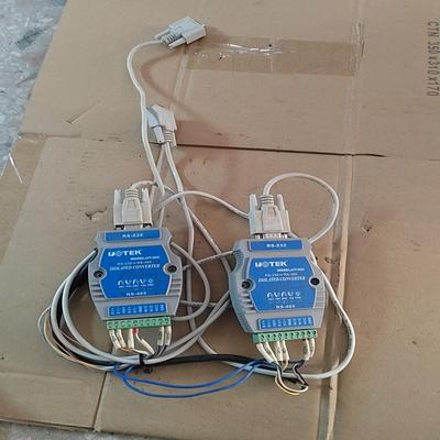 宇泰 UTEK  高性能RS232转2口RS485 工业级光