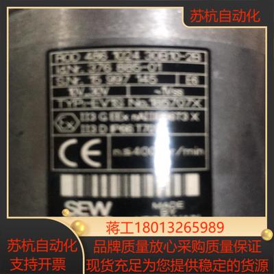 sew编码器ev1s,No:185707x