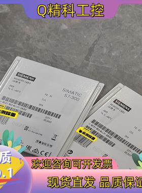 现货953-8LL31-0AA0全新原装的联