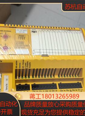 皮尔兹PiIZ安全模块PSS SB Di8O8  30114