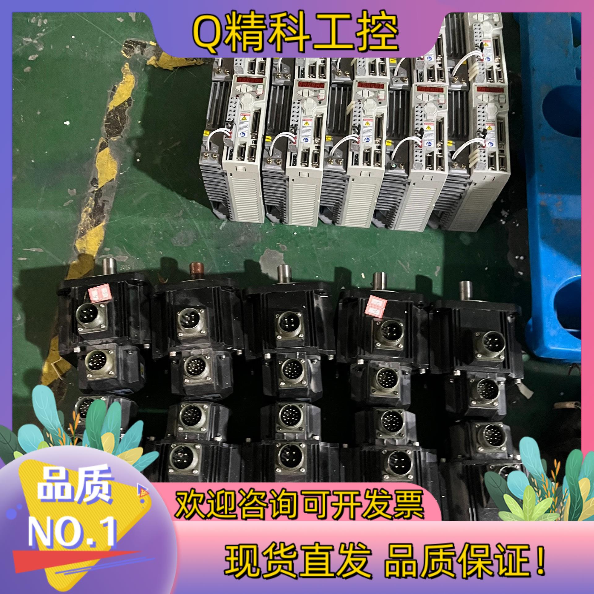 现货AB驱动器电机2003-CSD3-10BX21kw