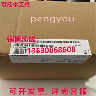 box  67516-3u00-0b0  hppg /库存现货