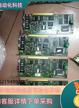 KAHNLE   PC-CONTROL   645-500