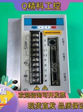 现货EPS-TA01D8123-0001驱动器