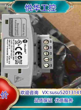 原装全新2080-DNET20，2080DNET20 AB罗克韦议