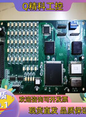 现货雷赛dmc1000运动控制卡4轴的雷赛dmc1000运动控制