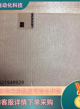 海德汉光栅长度计MT12 ID243602-06 HEIDE现货