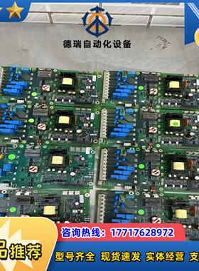 KEB科比 主板 控制板 驱动板 电源板1AF5230-00议价