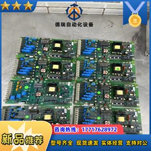 电源板1AF5230 KEB科比 驱动板 控制板 00议价 主板