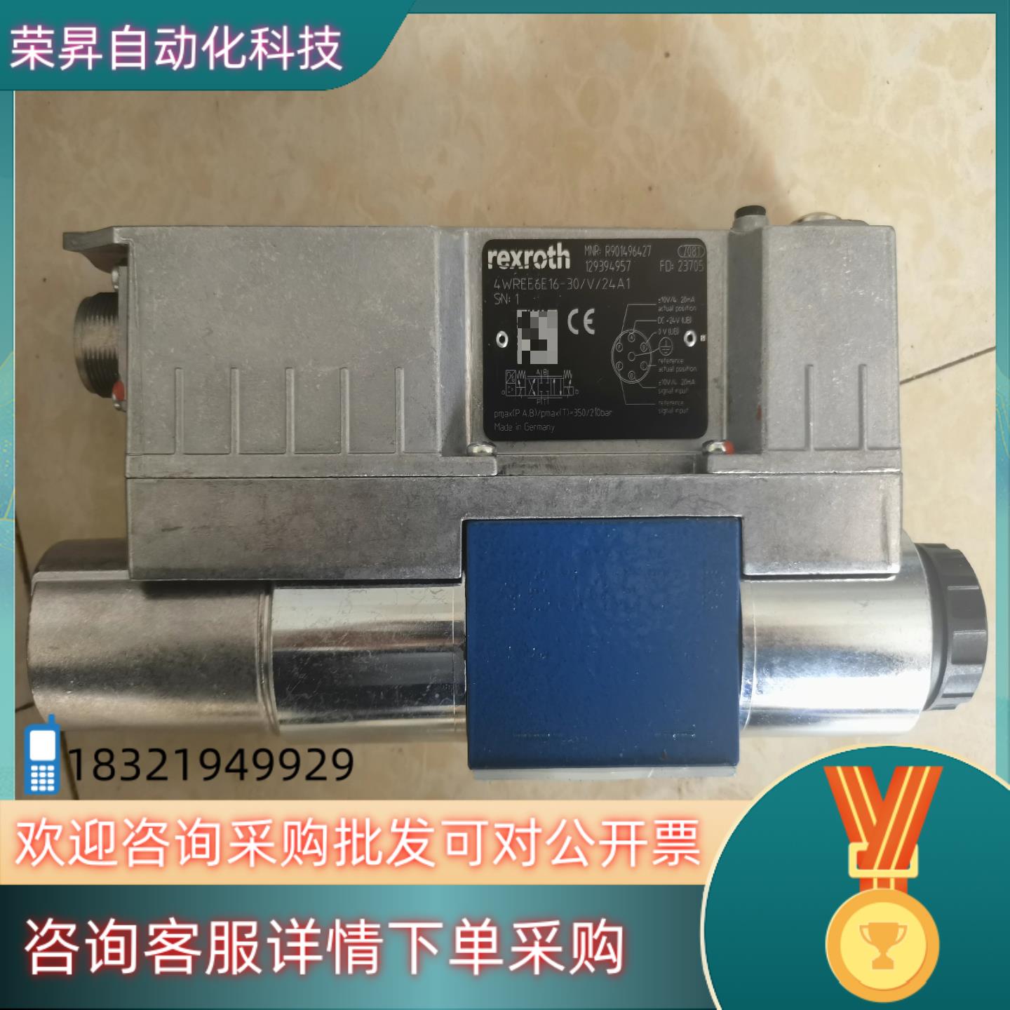 现货R901496427液压比例方向阀 4WREE6E16-3X