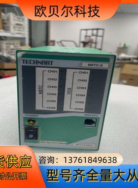 TECHNART MSTC-S控制器 图片实拍 功能正常