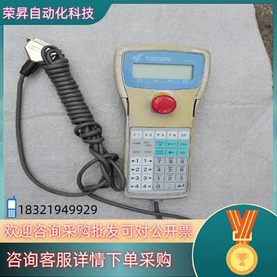 速米TSUTSUMI焊锡机TTP-822示教器成色