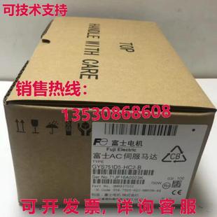 HC2 伺服电机 GYS751D5 供应原装