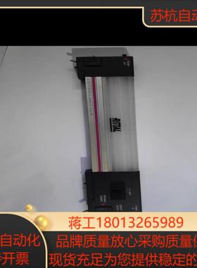 威图RITTAL机柜灯电柜内照明灯 SZ2500.110